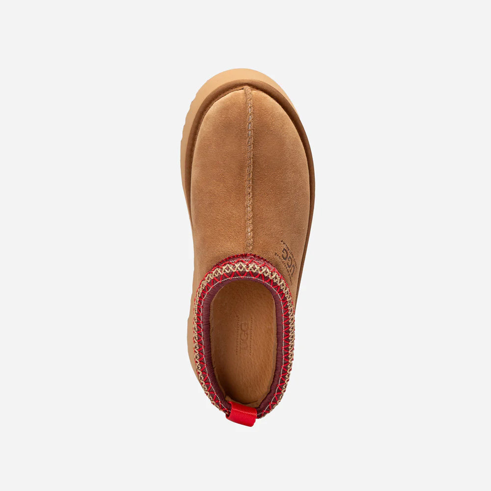 Ugg Sydney Ladies Spring Platform Slipper (Water Resistant) (Detachable Wool Insole)