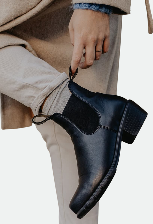 Blundstone Womens 1671 Elastic Sided Heel Boot - Black