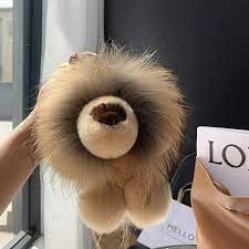 Heavenly Craft Lion Keychain